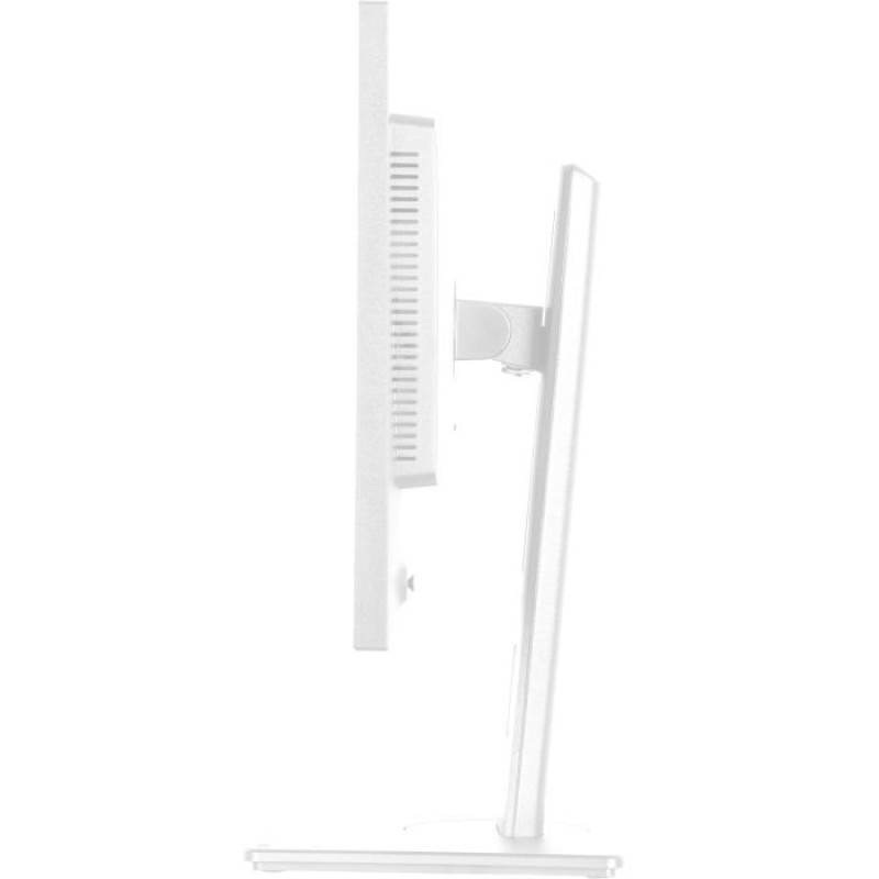 Монитор IIYAMA XB2497HSU-W1