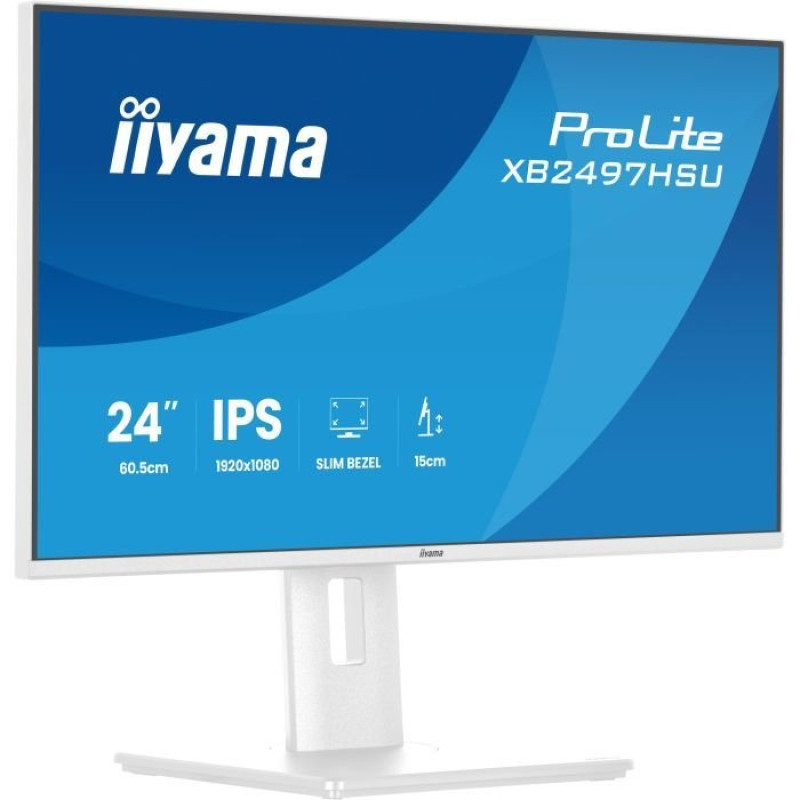 Монитор IIYAMA XB2497HSU-W1