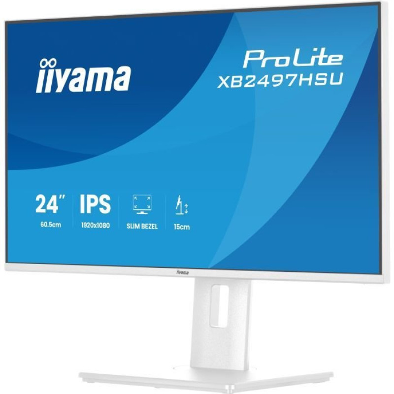 Монитор IIYAMA XB2497HSU-W1