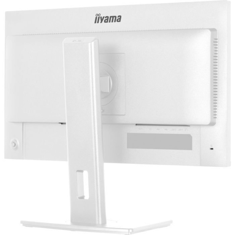 Монитор IIYAMA XB2497HSU-W1
