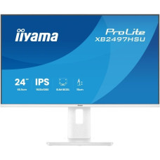 Монитор IIYAMA XB2497HSU-W1