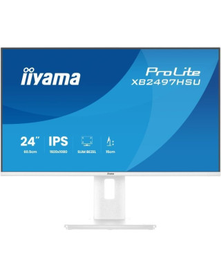 Монитор IIYAMA XB2497HSU-W1