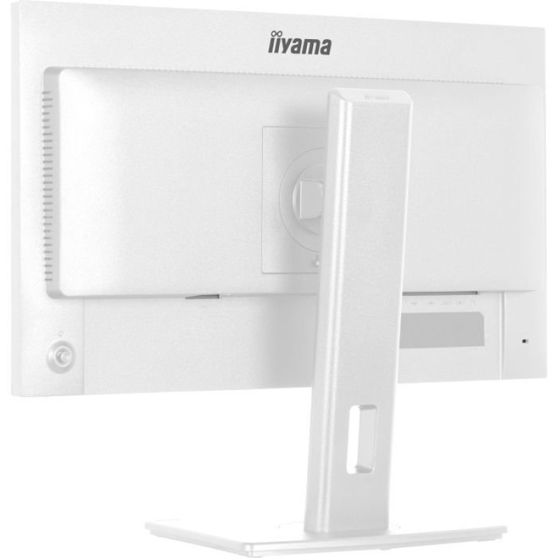 Монитор IIYAMA XB2497HSU-W1