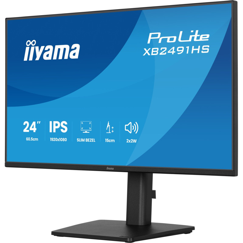 Монітор Iiyama XB2491HS-B1