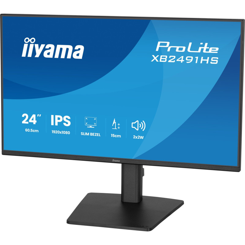 Монітор Iiyama XB2491HS-B1