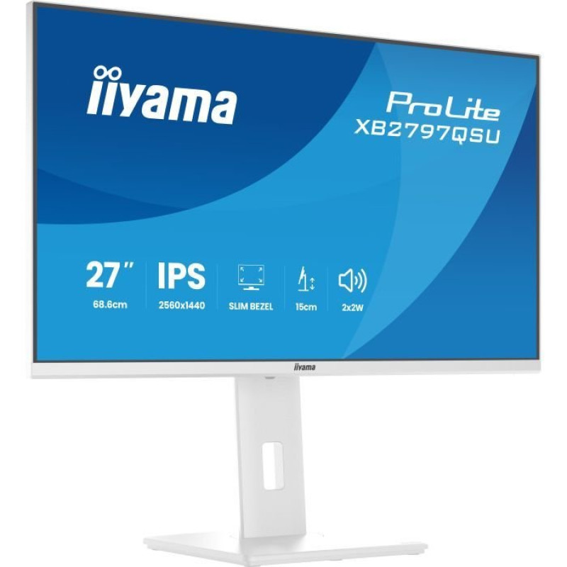 Монітор Iiyama XB2797QSU-W1