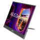 Монітор ASUS ZenScreen MQ16AH (90LM07SV-B01170)