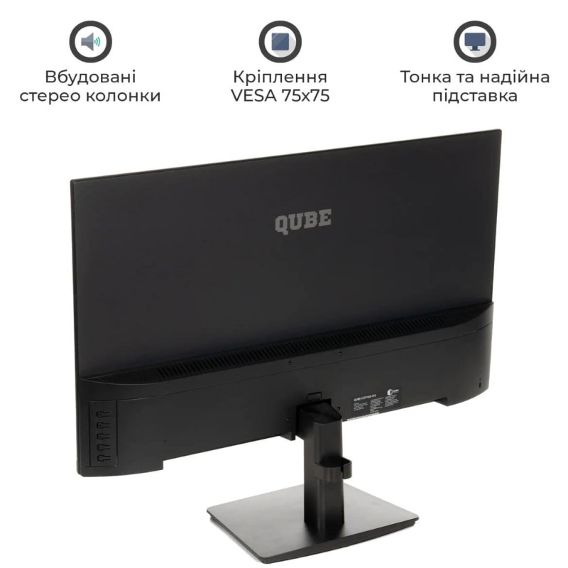 Монітор Qube v27f100-ips