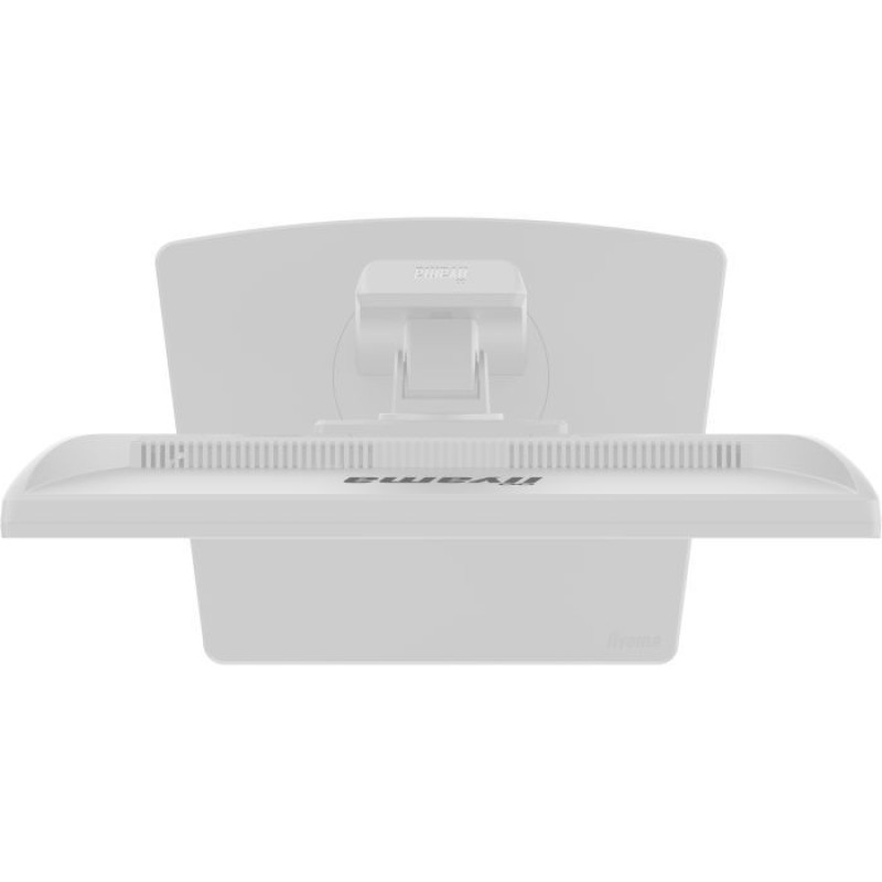 Монітор iiyama B1980S-W1