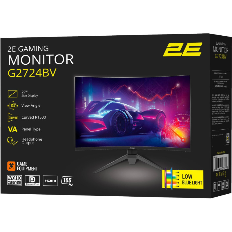 Монітор 2E GAMING G2725BV