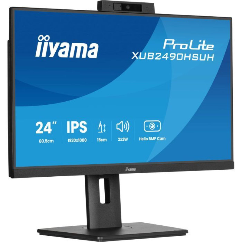 Монітор iiyama XUB2490HSUH-B2