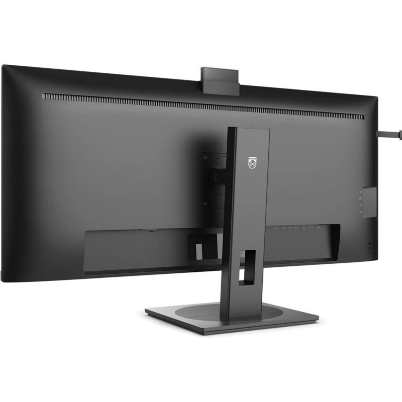 Монітор Philips 40B1U5601H/00