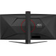 Монітор AOC CU34G4