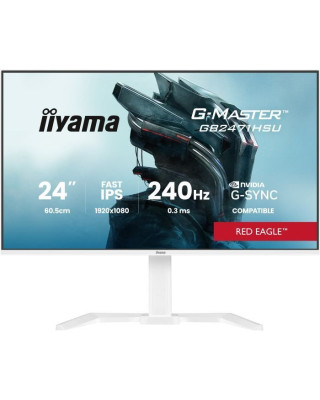 Монітор iiyama GB2471HSU-W1