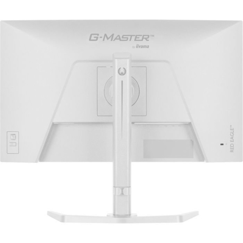 Монітор iiyama GB2471HSU-W1