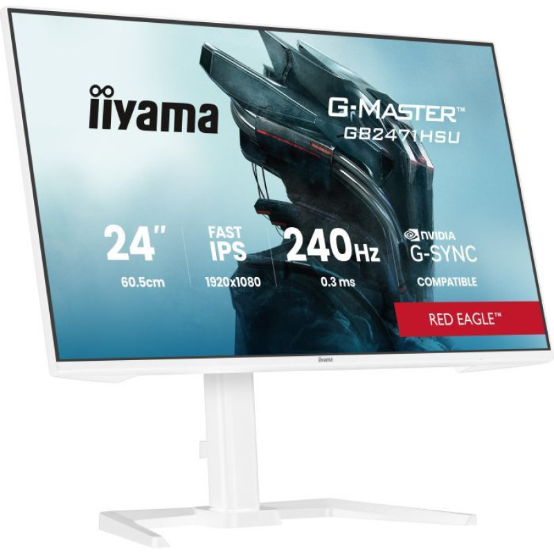 Монітор iiyama GB2471HSU-W1