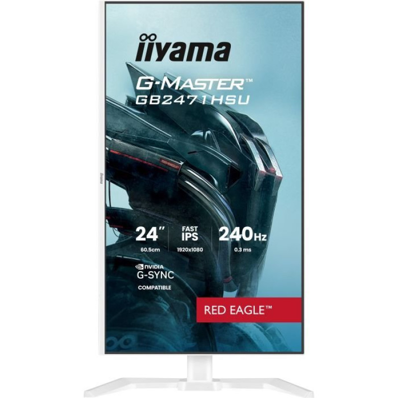 Монітор iiyama GB2471HSU-W1