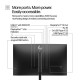 Монітор HP S5 Pro 527pu (9E0G5AA)