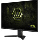 Монітор MSI MAG 275QF E20