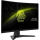 Монітор MSI MAG 242C