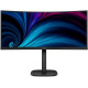 Монітор Philips Seria 5000 34B2U5600C/00