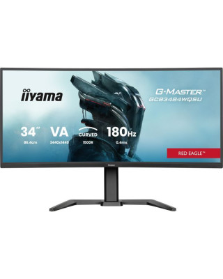 Монітор iiyama GCB3484WQSU-B1