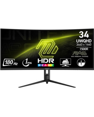 Монітор MSI MAG 342CQR E2