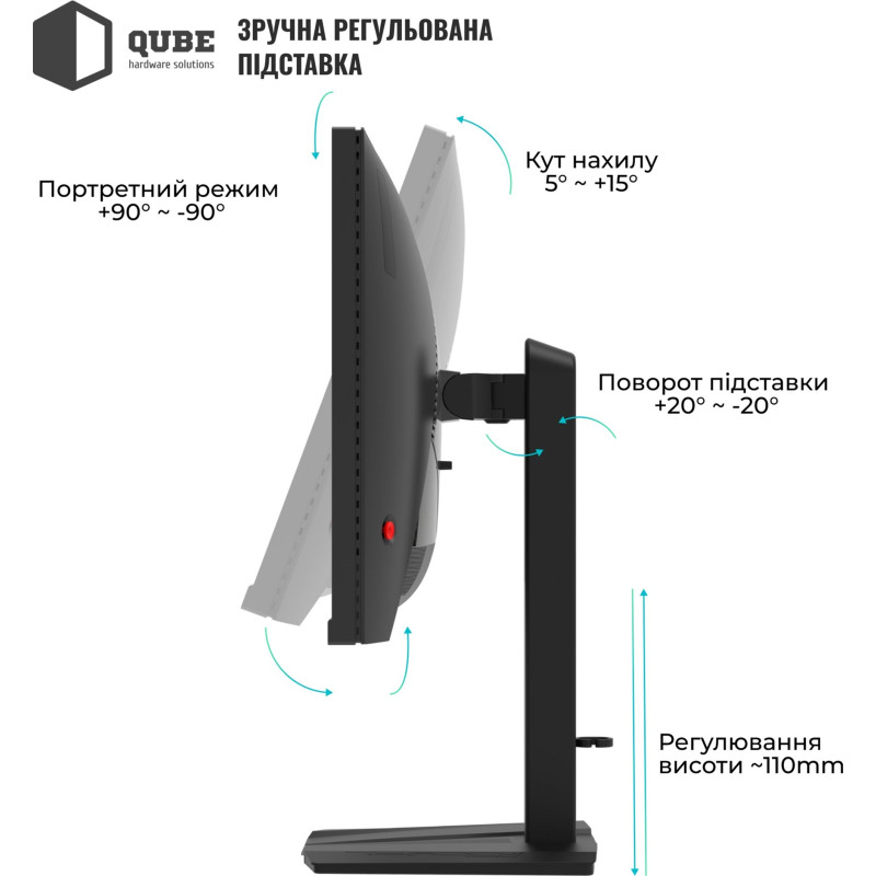 Монітор QUBE Overlord G27Q200H