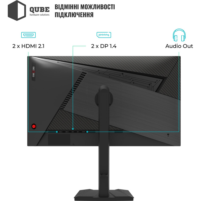 Монітор QUBE Overlord G27Q200H