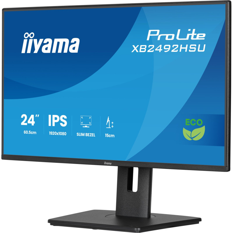 Монітор iiyama XB2492HSU-B1