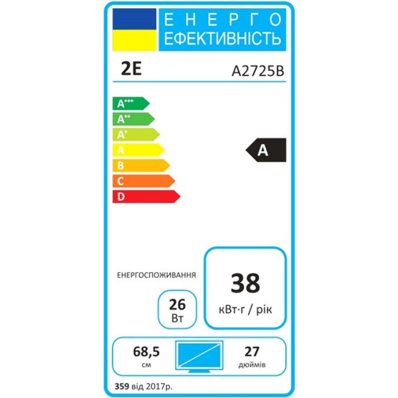 Монітор 2E A2725B (2E-A2725B-01.EU)