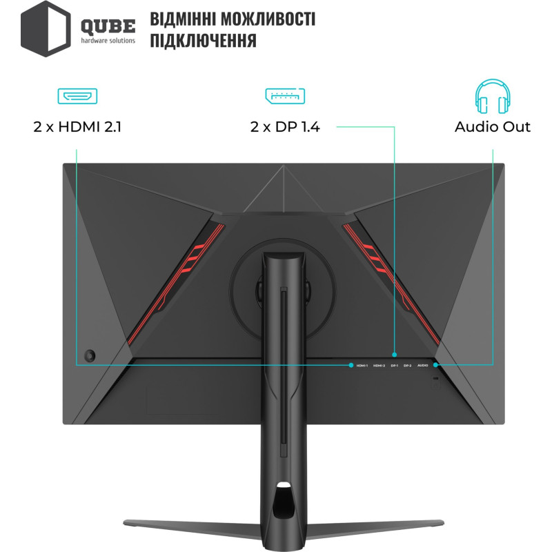 Монітор QUBE Overlord G27Q300H