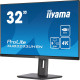 Монітор iiyama XUB3293UHSN-B5