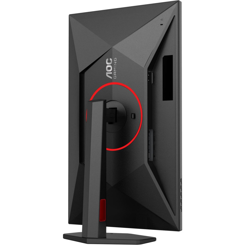 Монітор AOC Q27G4ZR