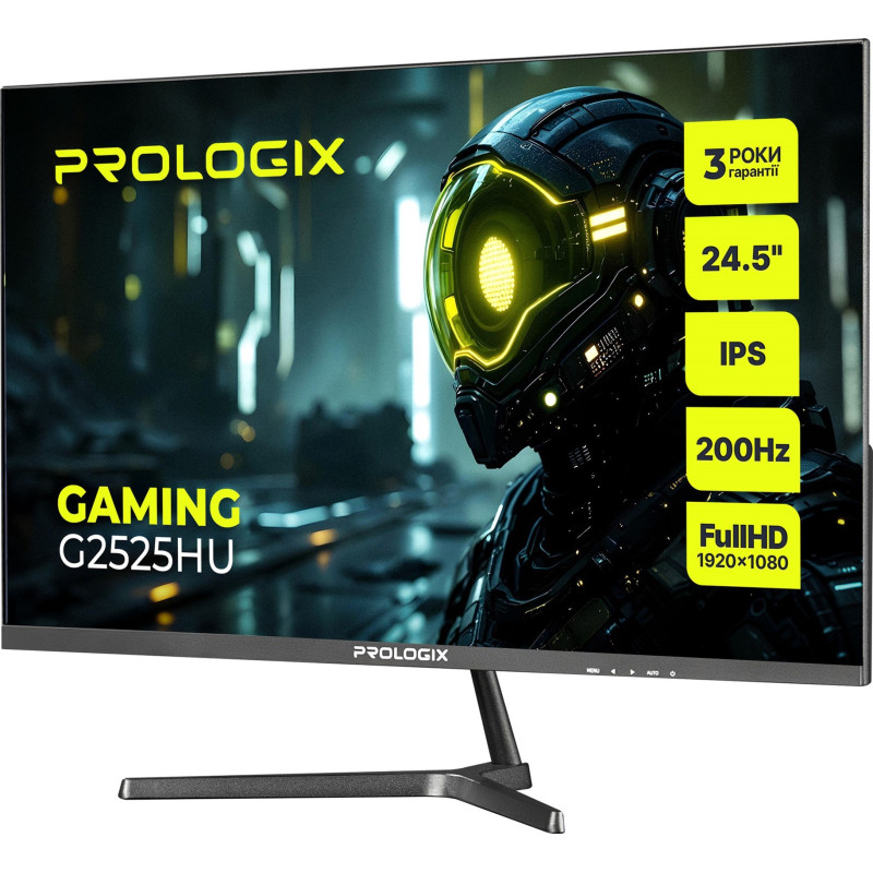Монітор Prologix Gaming G2525HU Black