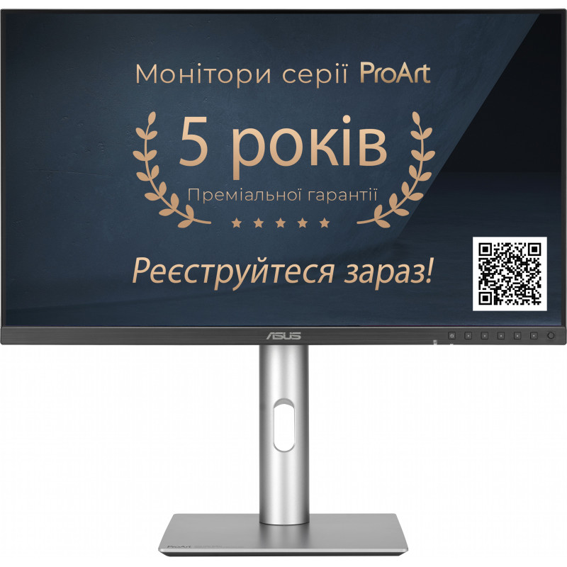Монітор Asus ProArt PA27JCV (90LM0AL0-B01K70) Black