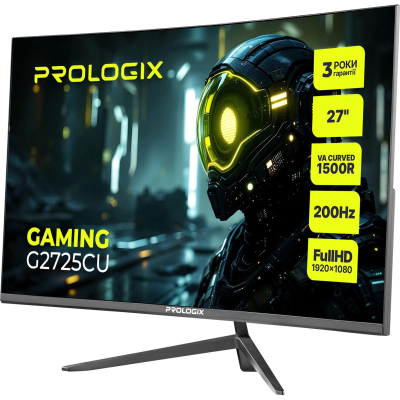Монітор Prologix Gaming G2725CU Black