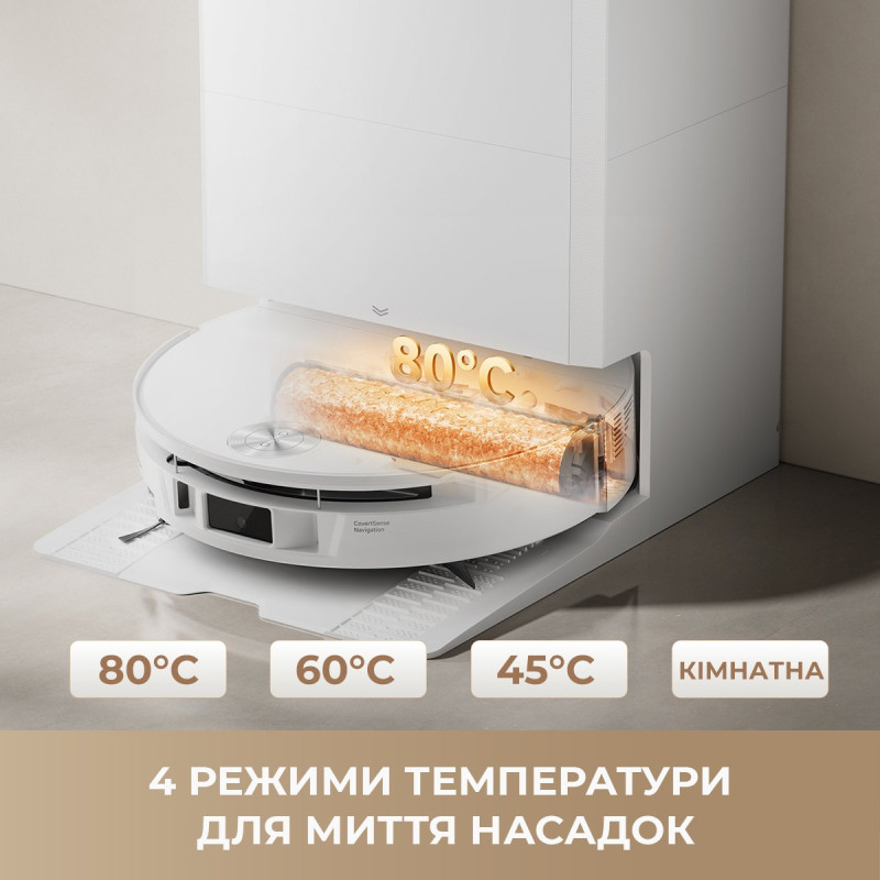 Робот-пилосос Mova S70 Roller White (RLZ12SE-Wh)