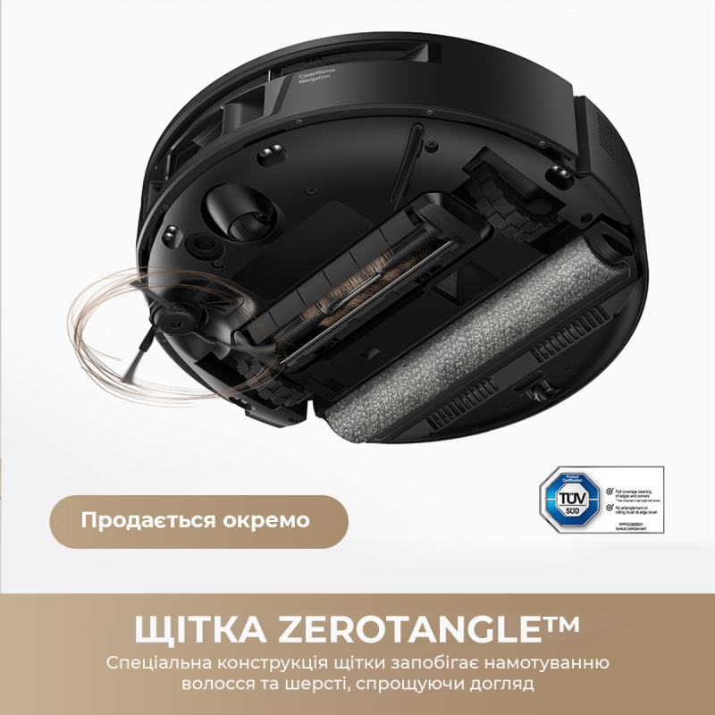 Робот-пилосос Mova S70 Roller White (RLZ12SE-Wh)