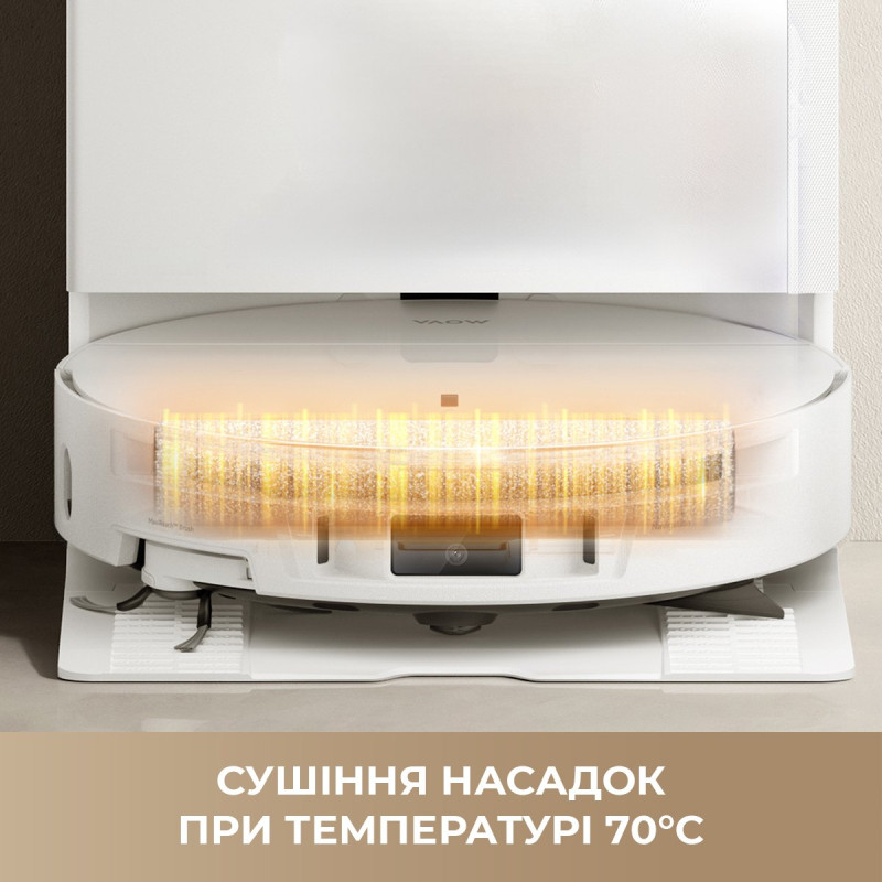 Робот-пилосос Mova S70 Roller White (RLZ12SE-Wh)