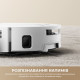 Робот-пилосос Mova S70 Roller White (RLZ12SE-Wh)