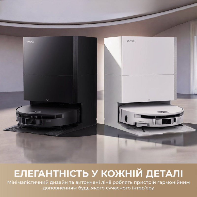 Робот-пилосос Mova S70 Roller White (RLZ12SE-Wh)