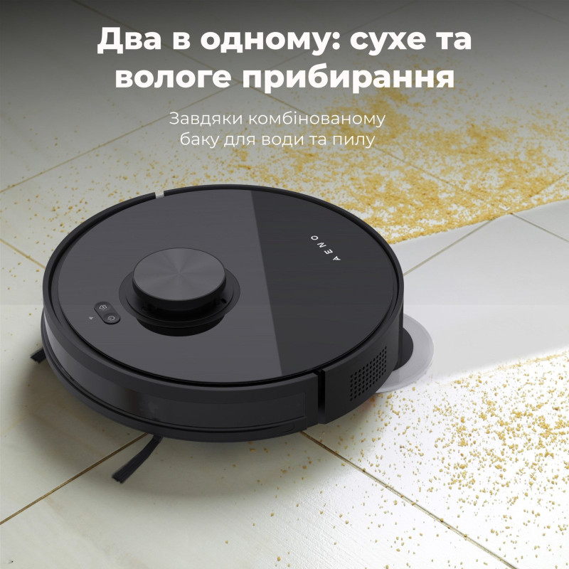 Робот-пилосос AENO RC5S (ARC0005S)