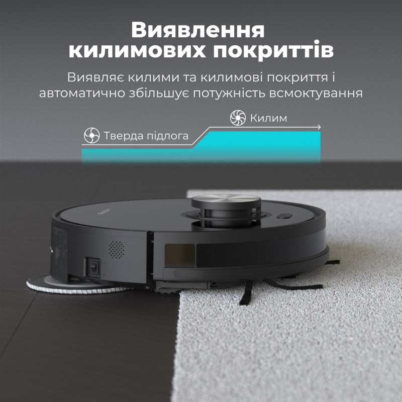 Робот-пилосос AENO RC5S (ARC0005S)