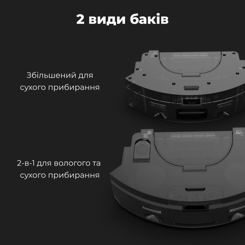 Робот-пилосос AENO RC5S (ARC0005S)