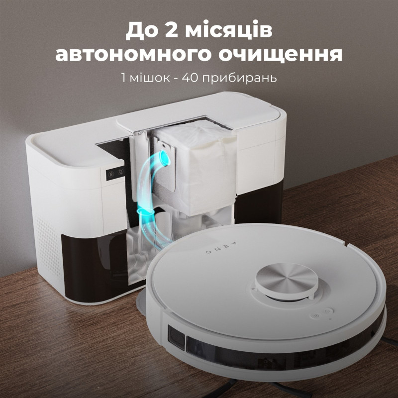 Робот-пилосос AENO RC6S (ARC0006S)