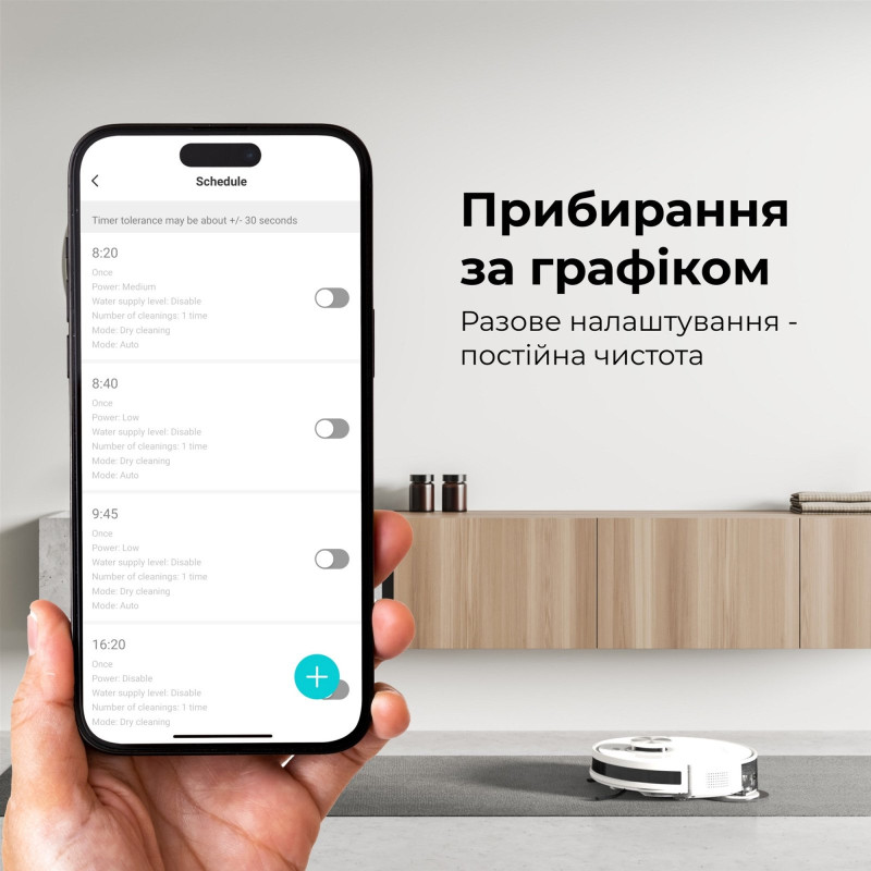 Робот-пилосос AENO RC6S (ARC0006S)