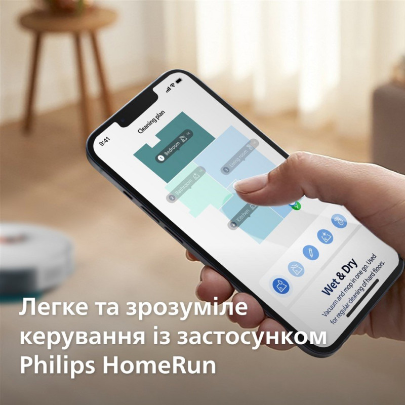 Пилосос PHILIPS XU2100/25