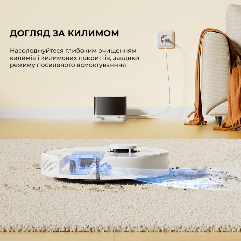 Робот-пилосос Dreame D9 MAX White Gen 2 (RLD34GA-Wh)