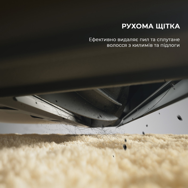 Робот-пилосос Dreame D9 MAX White Gen 2 (RLD34GA-Wh)